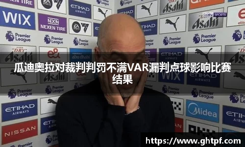 九州酷游官方app