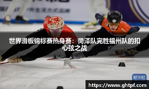 九州酷游官网