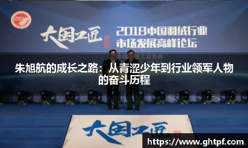 九州酷游官方网站