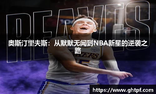 九州酷游官方app