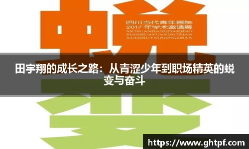 九州酷游官方网站
