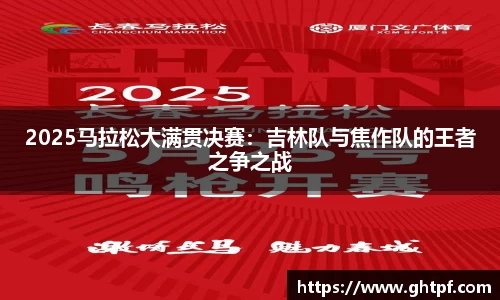 九州酷游官网