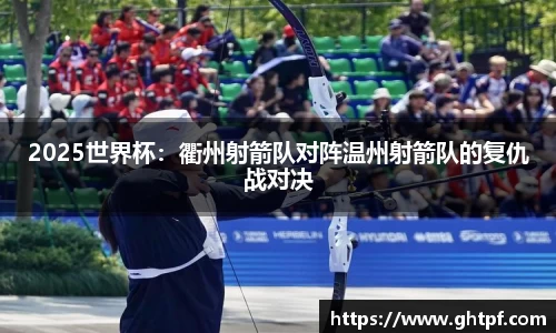 九州酷游官方网站