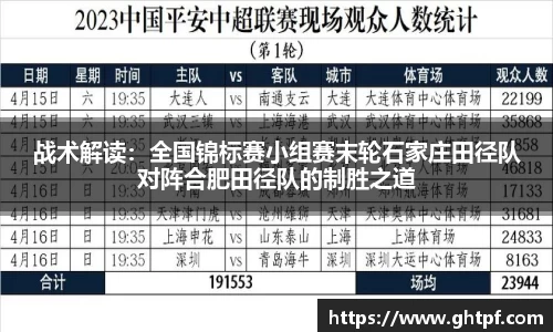 九州酷游官网
