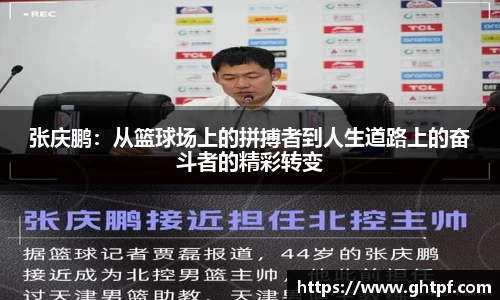 九州酷游官方网站