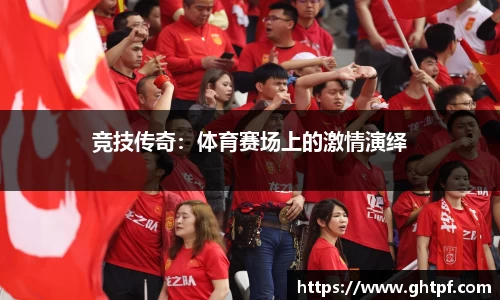 九州酷游官方app