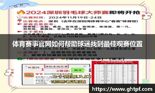 九州酷游官方网站