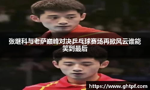 江南体育官方网站