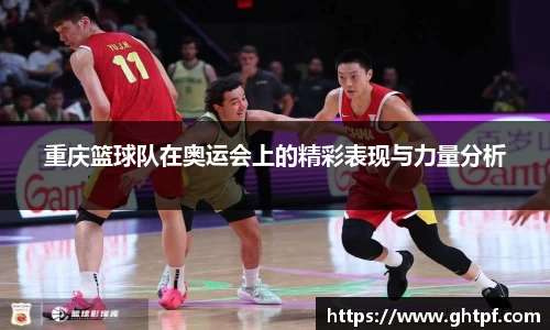 jn江南·体育登录入口