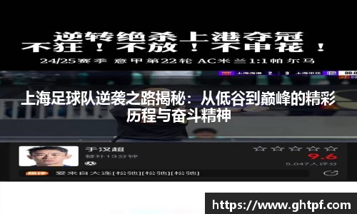 jn江南