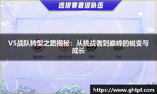 JN体育