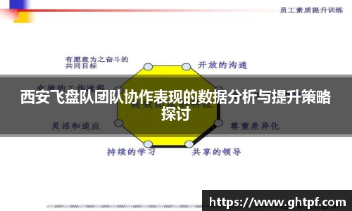 jn江南