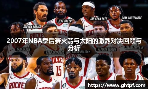 江南体育官方网站