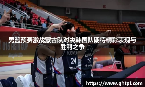 江南体育官方网站